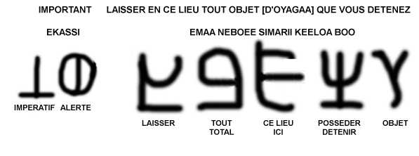 E44-4-OOMO-TOA-T20